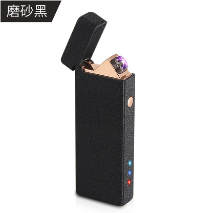 HT-1801 Dual Arc Rechargeable Windproof Lighter