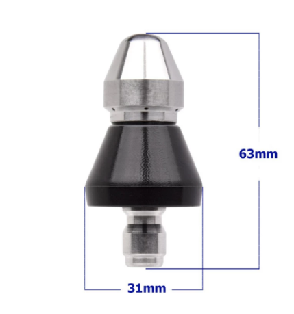 Water Rocket Gutter Cleaning Nozzle (Single Item)