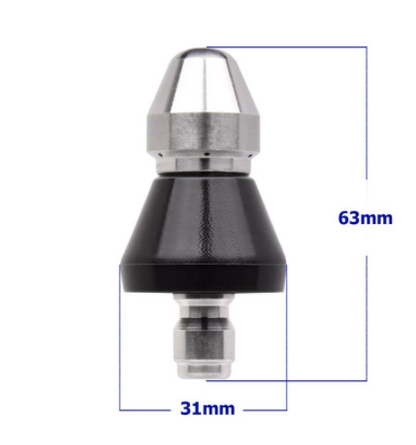 Water Rocket Gutter Cleaning Nozzle (Single Item)