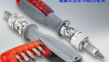 Alloy Ratchet Screwdriver Set with Various Bits