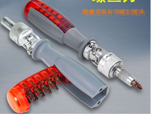 Alloy Ratchet Screwdriver Set with Various Bits