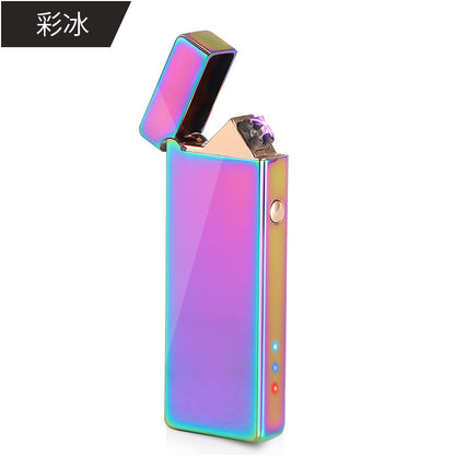 HT-1801 Dual Arc Rechargeable Windproof Lighter
