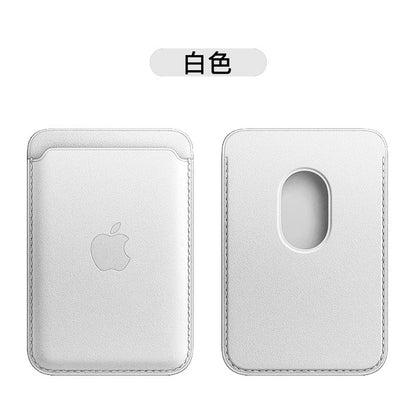MagSafe Leather Card Holder for iPhone 13 Series
