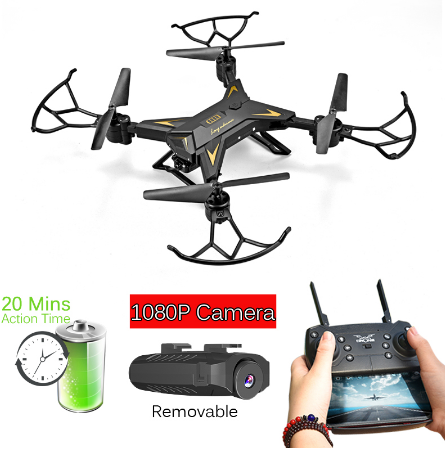KY601S Drone Remote Control Quadcopter Toy